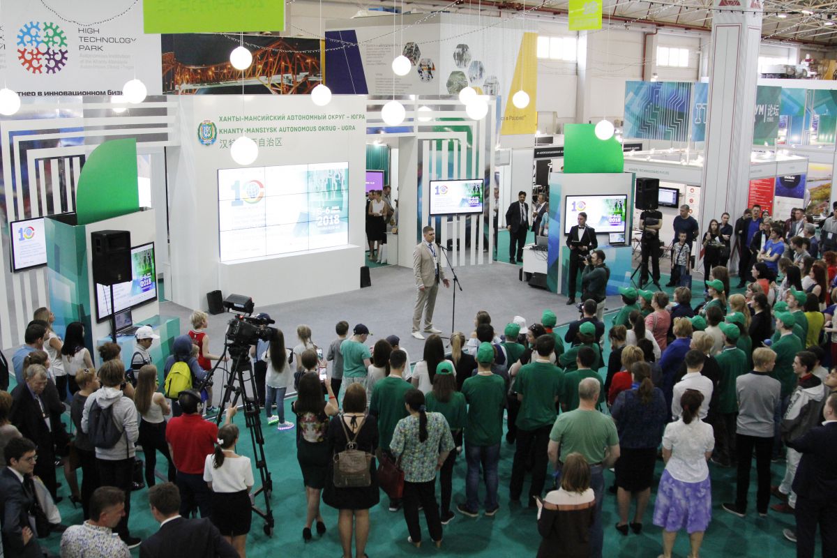 IT-Форум состоялся! Подводим итоги