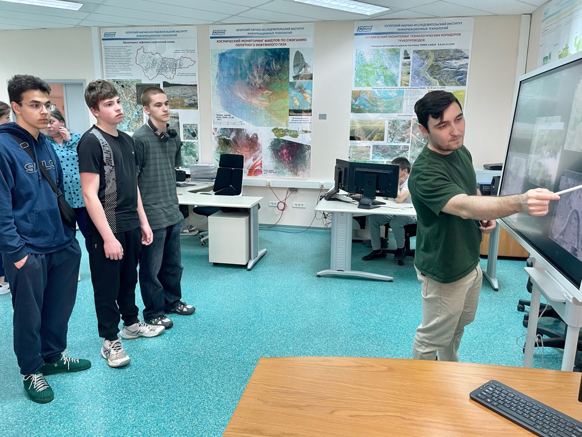 Дети из Белгорода познакомились с IT-проектами в Югорском НИИ информационных технологий
