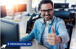 Открыта запись на обучение цифровым профессиям