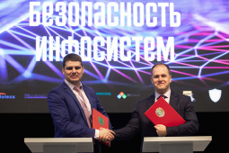 В ШКОЛАХ ЮГРЫ ПОЯВИТСЯ НОВОЕ ОТЕЧЕСТВЕННОЕ ПРОГРАММНОЕ ОБЕСПЕЧЕНИЕ