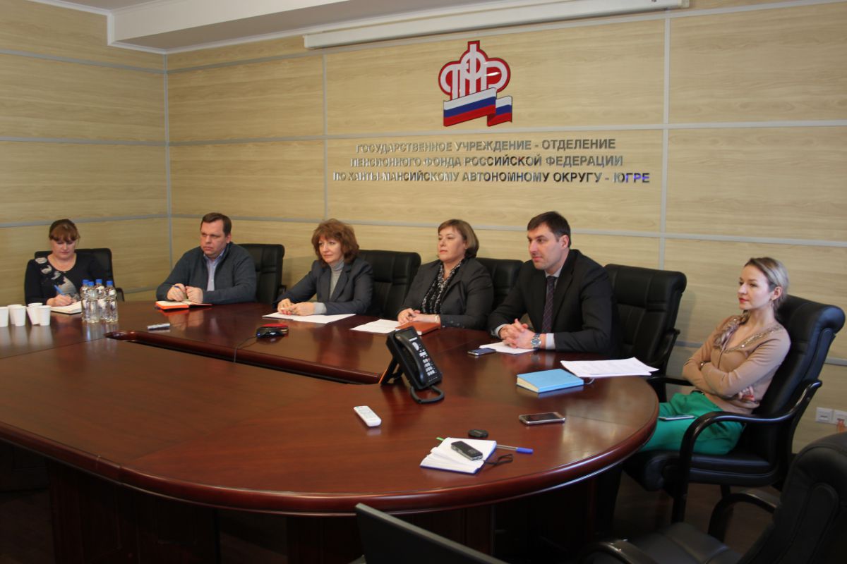 Югра присоединилась к проекту «Азбука Интернета»