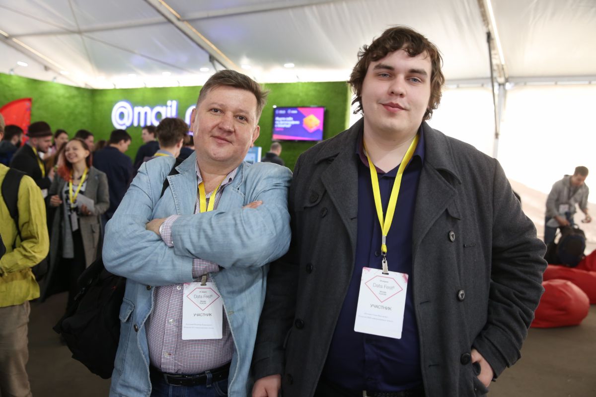 Специалисты ЮНИИ ИТ стали участниками крупнейшей конференции по data science