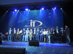 Югра стала лидером рейтинга регионов-участников Конкурса ПРОФ-IT