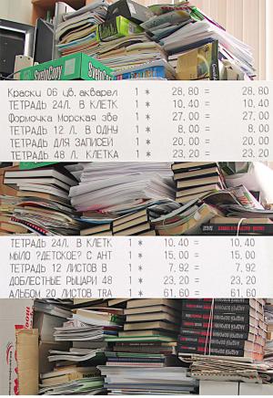 ЮНИИ ИТ провел благотворительную акцию к 1 сентября