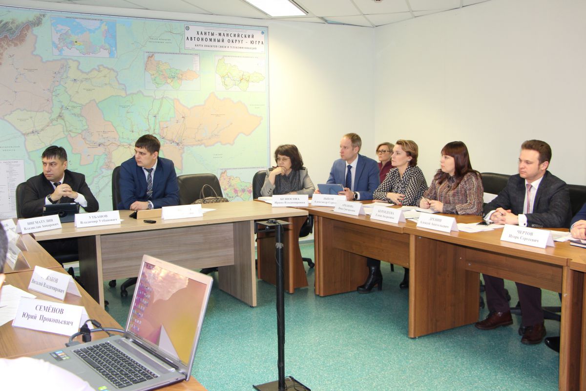 Подготовка к IT-Форуму началась