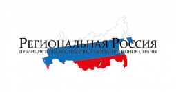 ЮНИИИТ в периодике