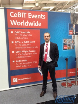 CeBIT – широкие возможности для новых идей.