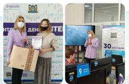 День Интернета состоялся в Югре