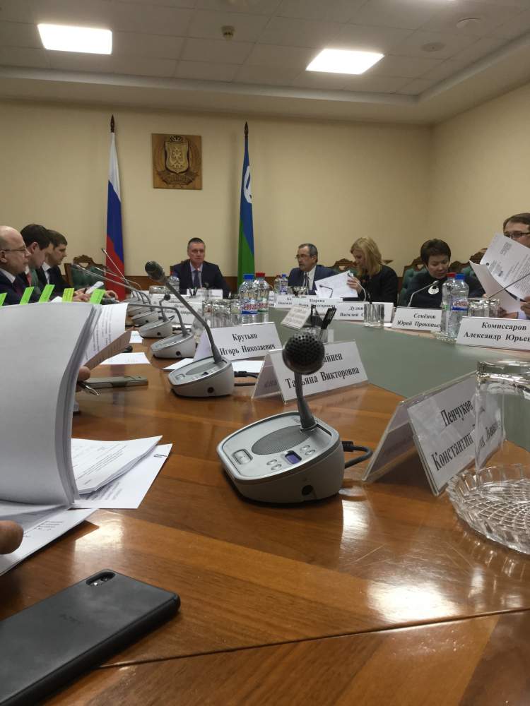 ЮНИИ ИТ принял участие в заседании организационного комитета по подготовке и проведению 8 Международного ИТ-форума с участием стран БРИКС и ШОС