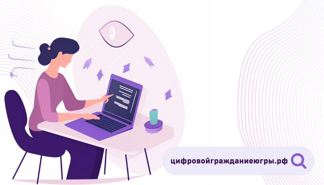 Подведены итоги обучения по курсу повышения квалификации "Основы WEB-дизайна"