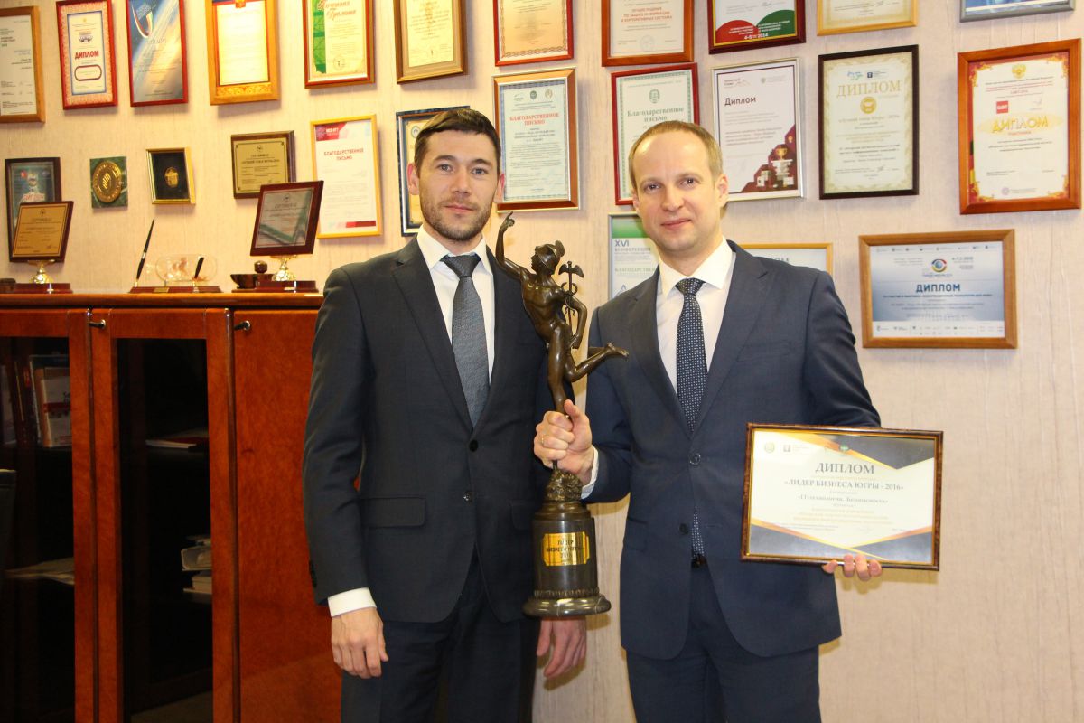 Югорский НИИ информационных технологий стал «Лидером бизнеса Югры-2016»