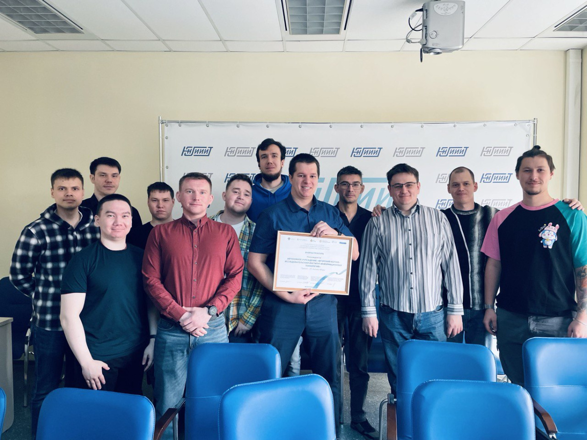 Проекты ЮНИИИТ стали финалистами престижной премии «Умный город»