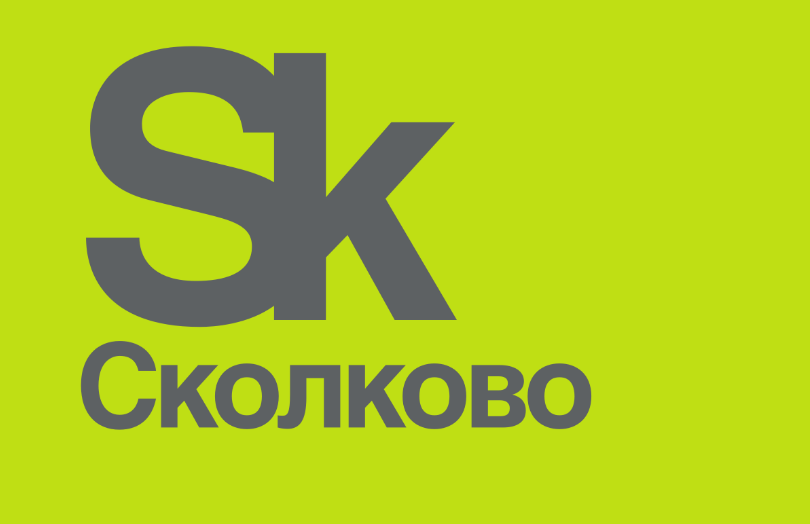 Конкурсный отбор проектов внедрения российских решений в сфере ИТ