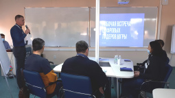 В ЮГРЕ ПРОШЛА СТРАТЕГИЧЕСКАЯ СЕССИЯ ДЛЯ «ЦИФРОВЫХ» ЛИДЕРОВ