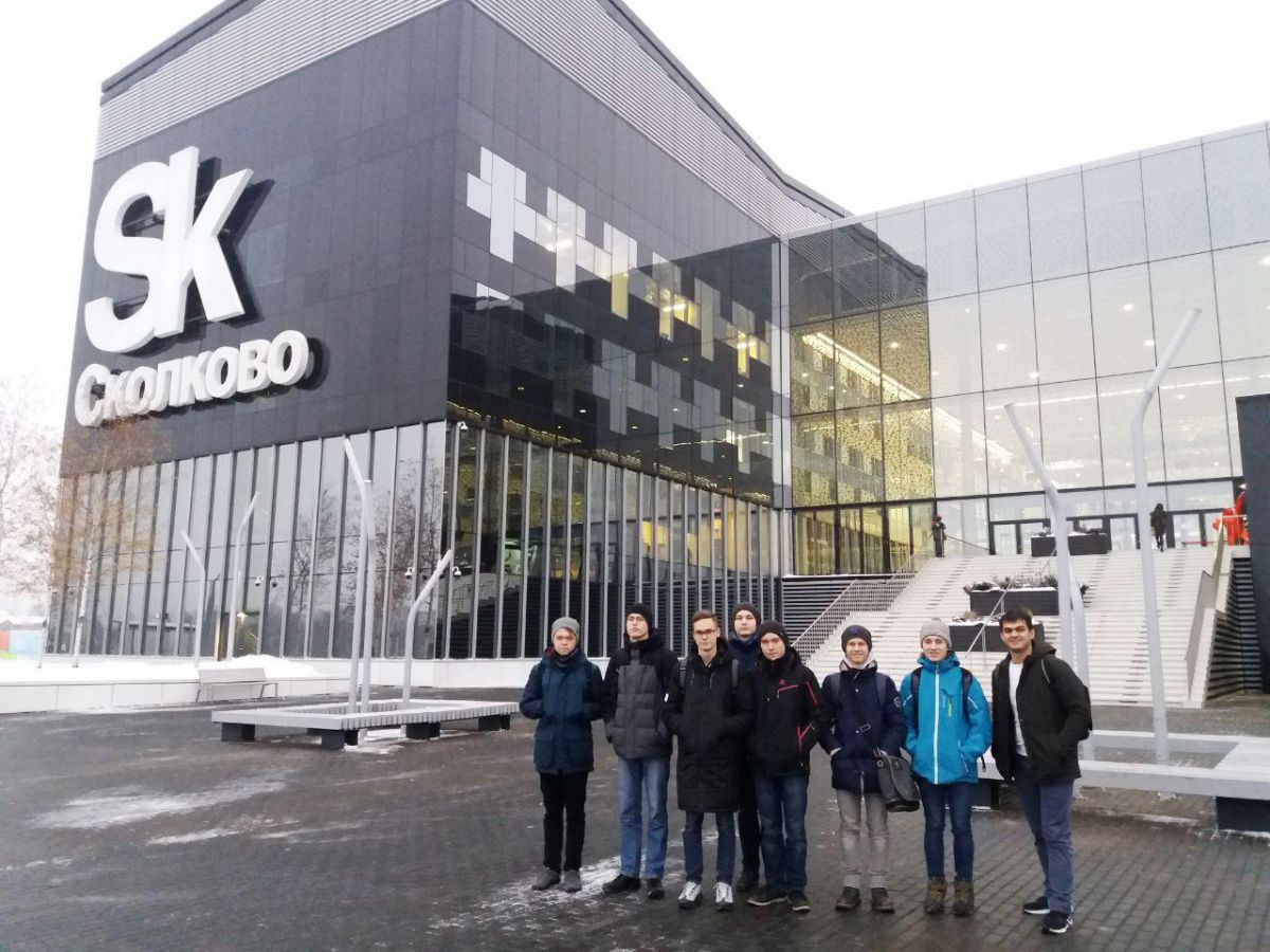 Состоялся первый Кубок CTF России: Югра в числе призеров