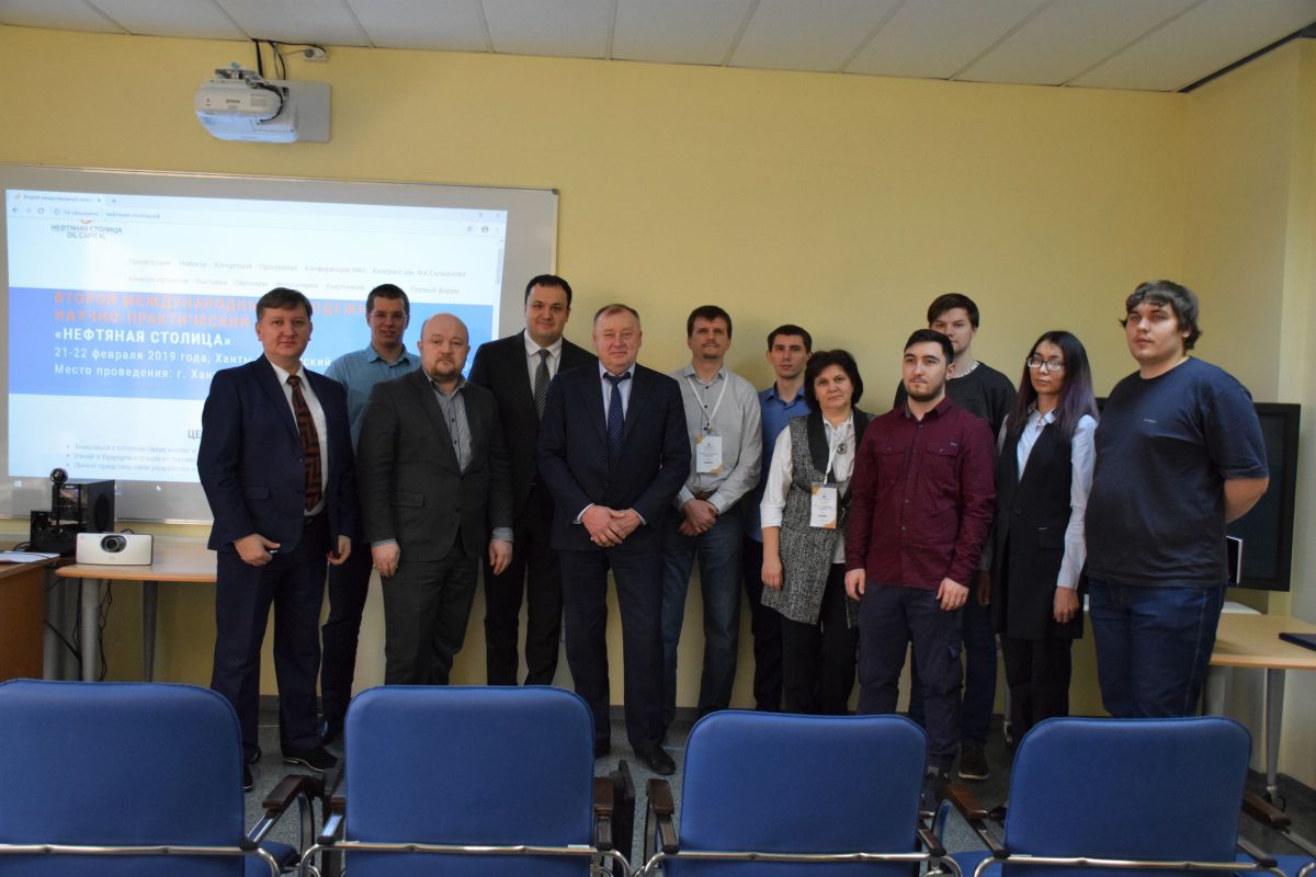 Информационные технологии в решении задач рационального недропользования