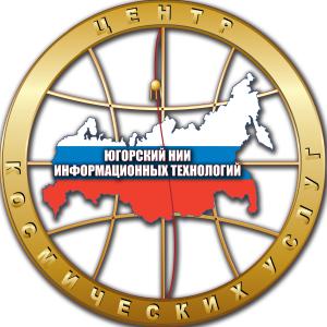 Специалисты ЮНИИ ИТ принимают участие в разработке профессионального стандарта утверждаемого Министерством труда РФ