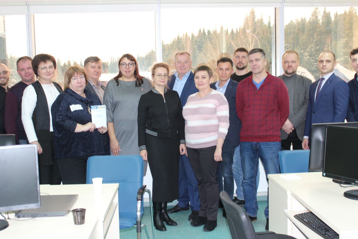 Программа обучения цифровой трансформации и управления данными успешно пройдена