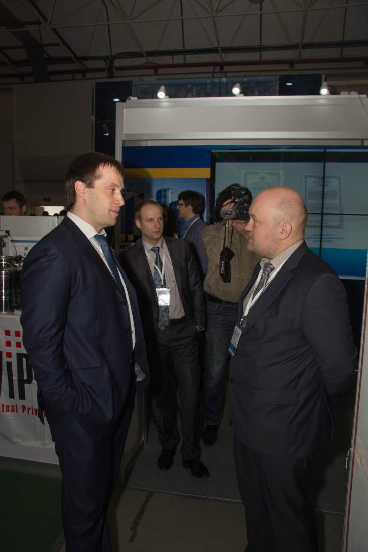 Институт  принял участие в Югорском промышленном форуме 2016