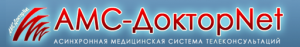 Разработка ЮНИИ ИТ по телемедицине включена в реестр отечественного программного обеспечения
