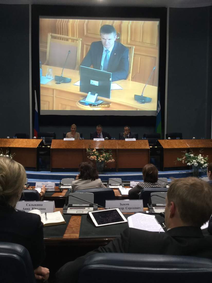 Югорский НИИ информационных технологий отчитался о ходе подготовки к проведению международного форума