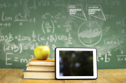 ПЕДАГОГИ ЮГРЫ ВНЕДРЯЮТ ЦИФРОВЫЕ ТЕХНОЛОГИИ