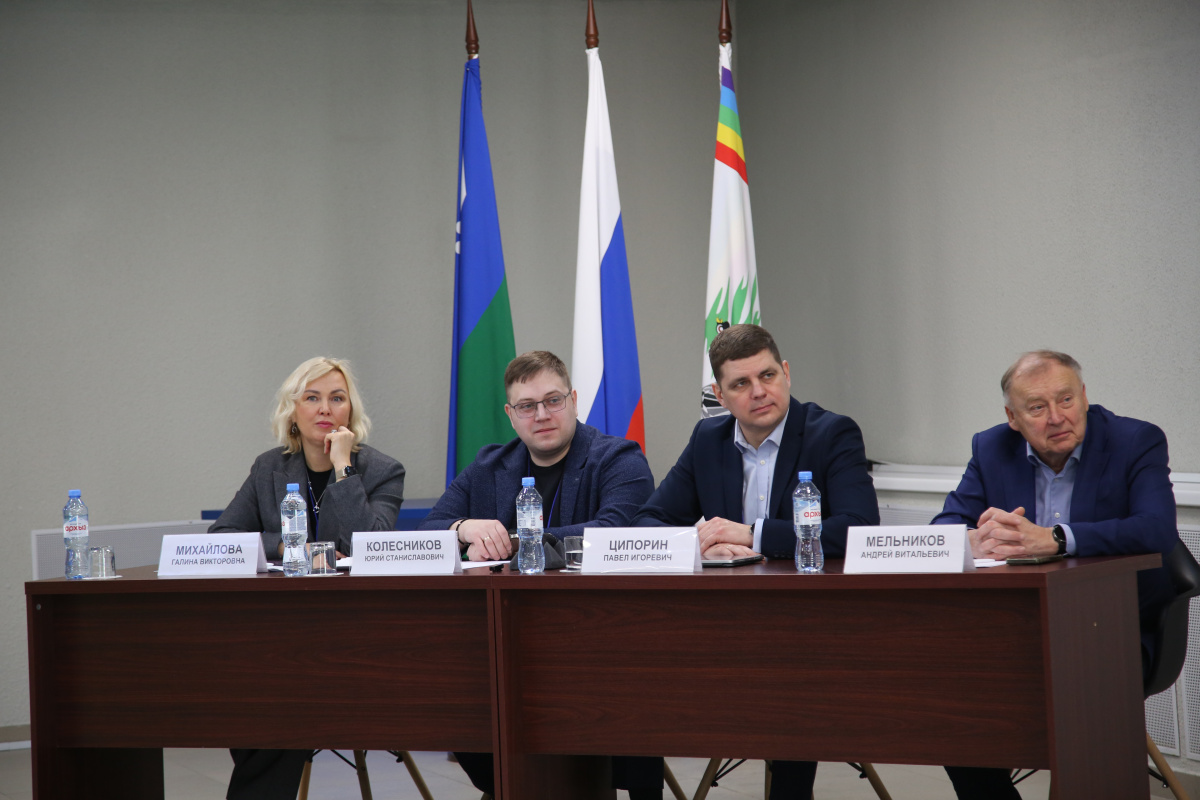 Ежегодная коллегия Депинформтехнологий Югры: акцент на развитие цифровых сервисов