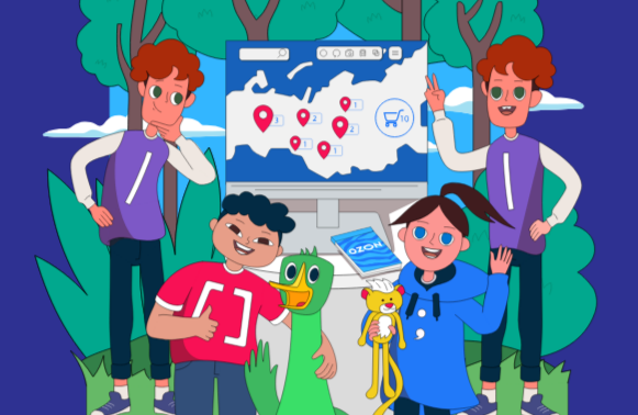 Новый Урок Цифры - "Технологии в интернет-торговле"