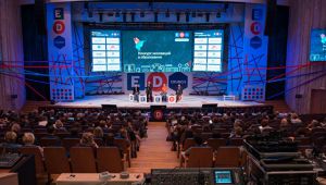 EdCrunch2018: тенденции для развития образования в Югре