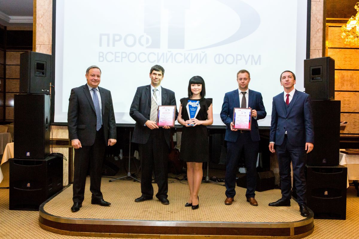 ЮНИИ ИТ ОДЕРЖАЛ ПОБЕДУ НА «ПРОФ-IT.2017»