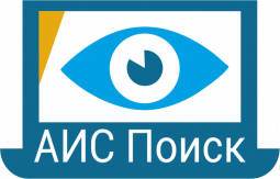 СИСТЕМА «ПОИСК» ПОМОГЛА РАСКРЫТЬ ТОРГОВЛЮ ПОДДЕЛЬНЫМИ СПРАВКАМИ О COVID-19