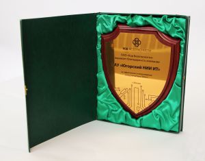 ЮНИИ ИТ развивает эффективное партнерство с разработчиками в сфере защиты информации