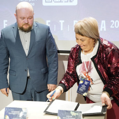 Сотрудничество традиций национальной культуры и современных технологий