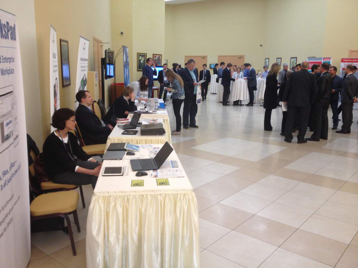 Специалисты Югорского НИИ информационных технологий приняли участие в конференции ОАО «ИнфоТеКс»