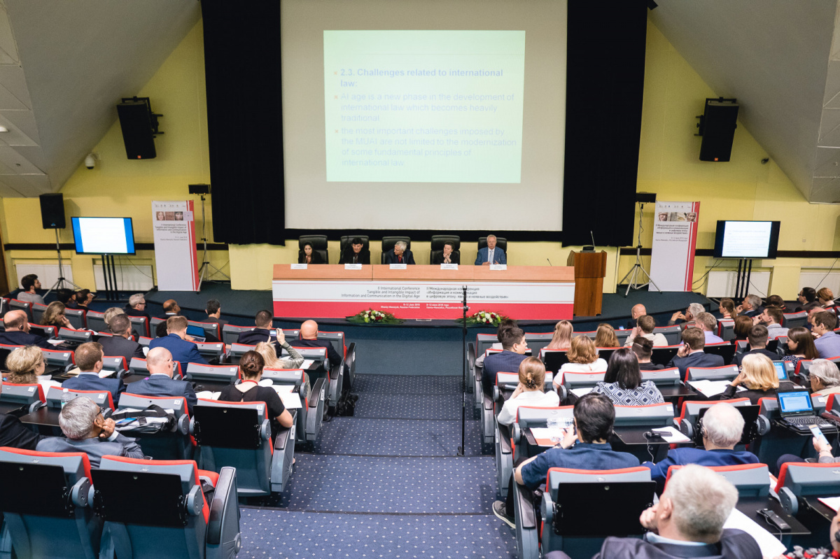 IT-Форум в Югре сохраняет насыщенную международную повестку