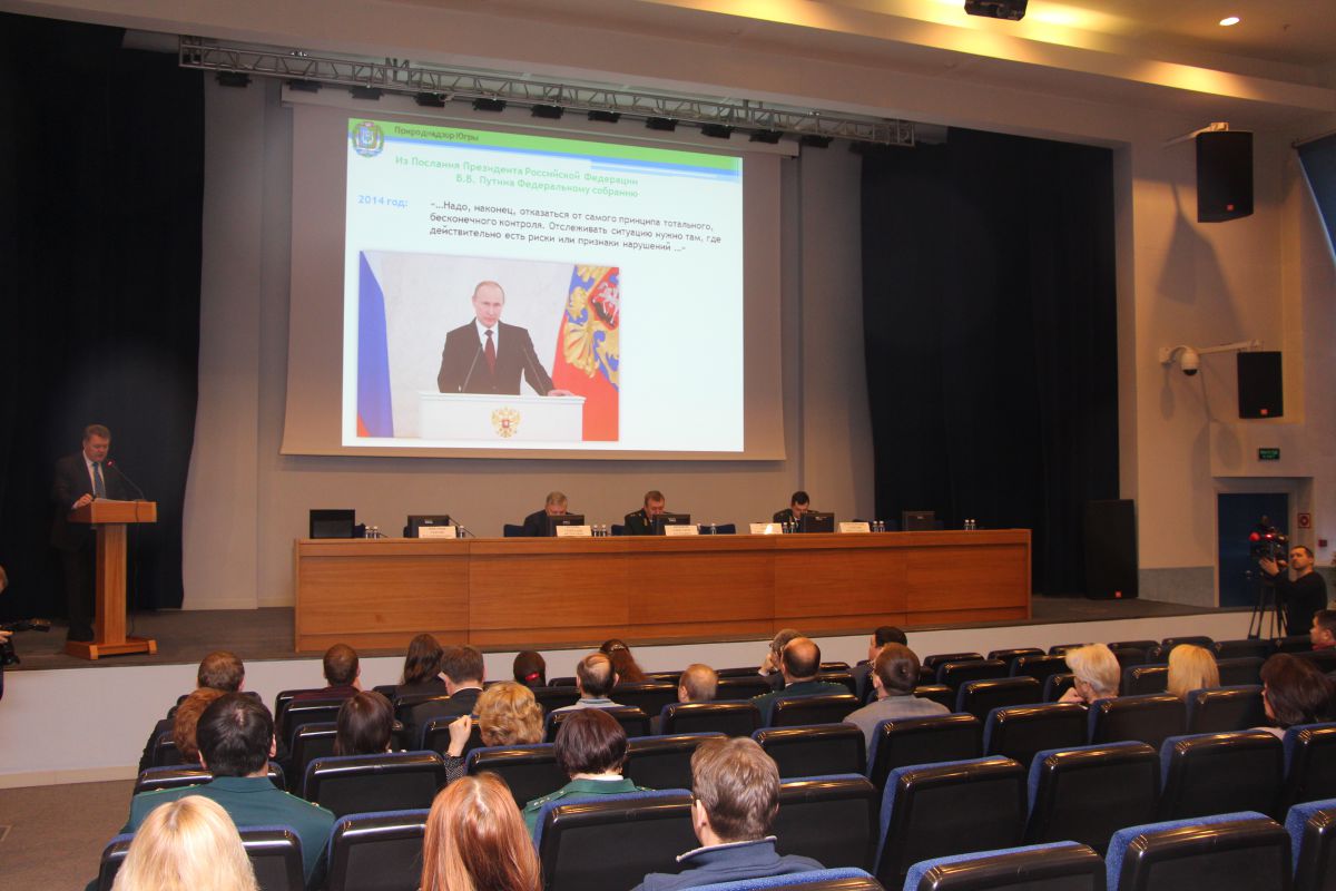 В преддверии Года экологии партнерство ЮНИИ ИТ с Природнадзором Югры  вновь доказало свою эффективность