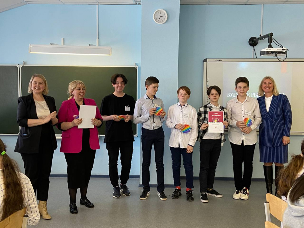 В Ханты-Мансийске состоялся открытый Урок Цифры