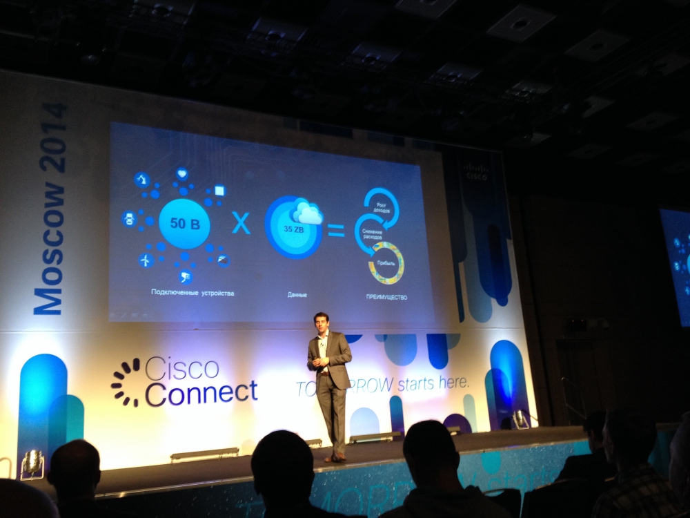 Делегация ЮНИИ ИТ приняла участие в конференции Cisco Connect-2014