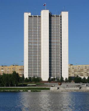 Югорский НИИ информационных технологий принял участие в методическом сборе органов исполнительной власти субъектов РФ