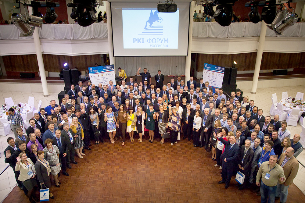 Специалисты ЮНИИ ИТ приняли участие в «PKI-ФОРУМ Россия 2014»