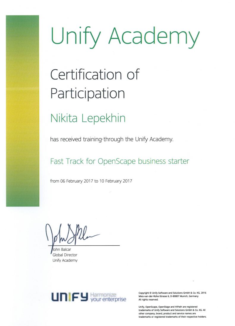 Повышение компетенции ЮНИИ ИТ в IP-телефонии от Unify Communications