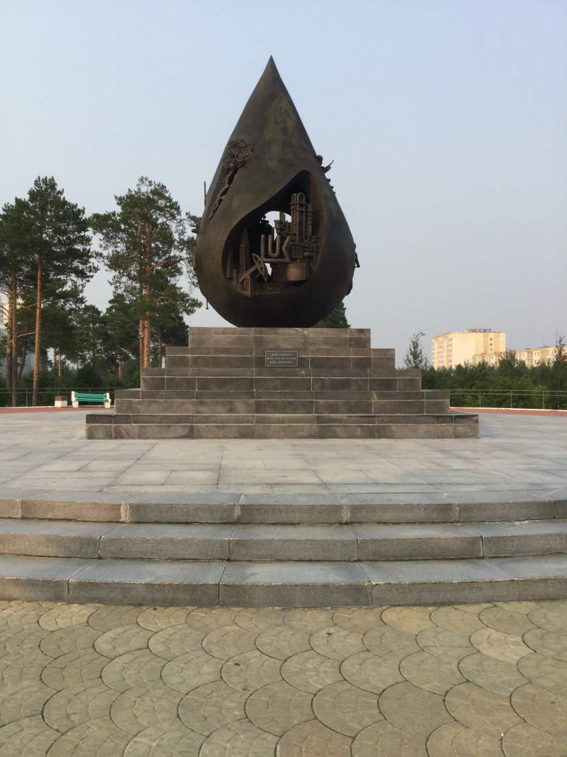 В Югорском НИИ информационных технологий приступили к разработке уникального для Югры проекта