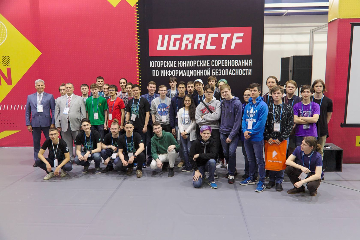 Завершился Ugra CTF Quals 2024