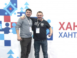 Как IT-проекты участников Хантатон-2019 реализуются в Югре