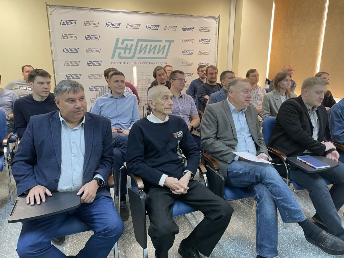 На научно-техническом совете ЮНИИИТ подвели итоги года  по направлению ИИ