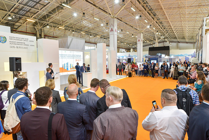 В Югре завершился XI Международный IT-форум