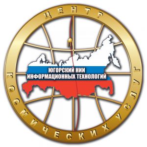 Утвержден профстандарт «Специалист по поддержке принятия управленческих решений на основе результатов космической деятельности»