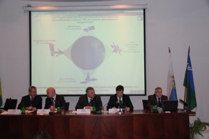 В Ханты-Мансийске начала работу Всероссийская научно-практическая конференция «Геоинформационные технологии в решении задач рационального природопользования»