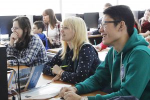 Приглашаем на День науки - 2019!