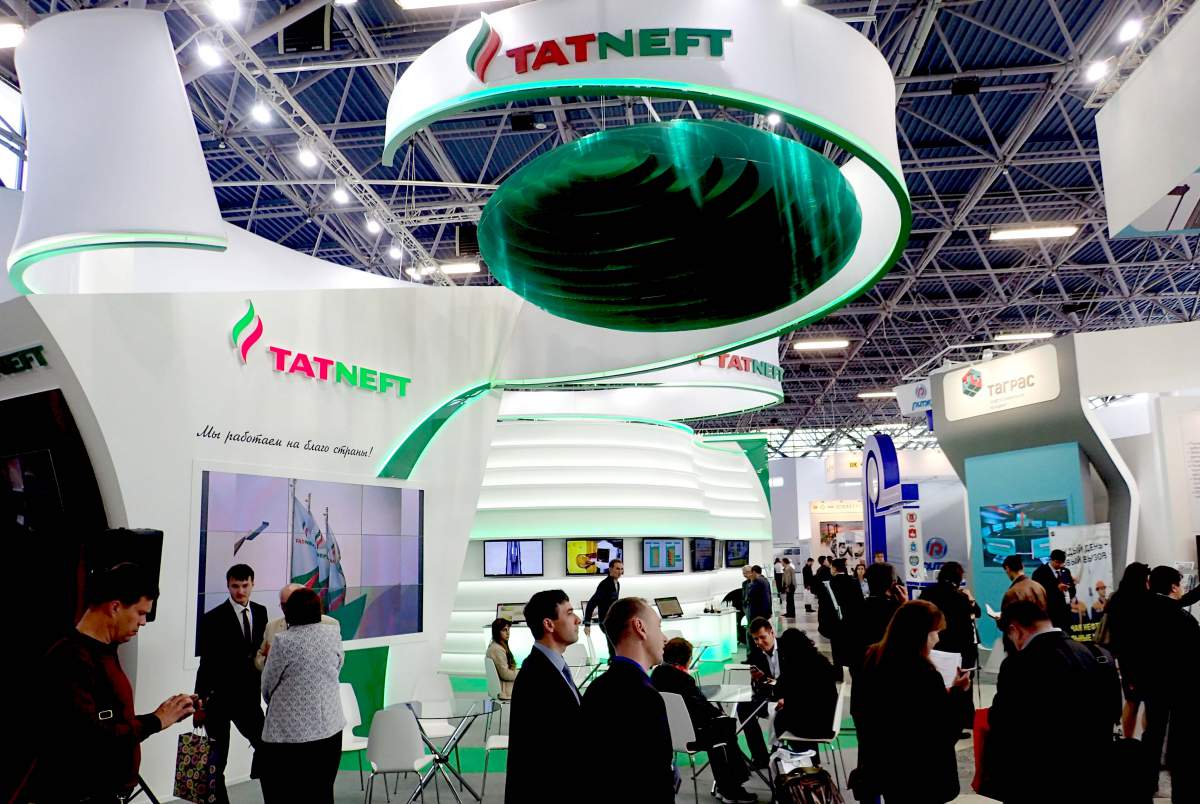 ЮНИИ ИТ принял участие в  Татарстанском нефтегазохимическом форуме-2015